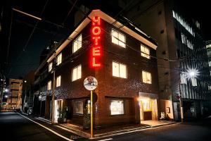 Hoone, kus hostel asub