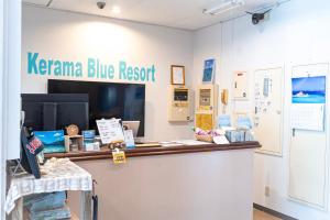 Фотография из галереи Kerama Blue Resort в городе Дзамами