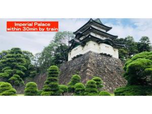un palacio imperial dentro de en Gracias Shibuya Honmachi - Vacation STAY 81716v en Tokio