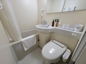 Koupelna v ubytování Smile Hotel Osaka Tennoji
