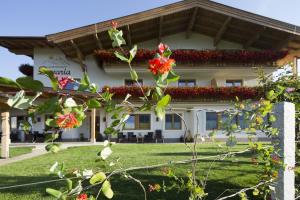 Vrt ispred objekta Hotel Garni Bavaria