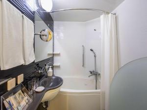 Koupelna v ubytování ibis Styles Tokyo Ginza