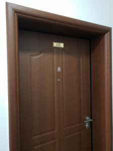 Fotografie z fotogalerie ubytování Ivana Apartments 3 v destinaci Gevgelija + 11 fotografií