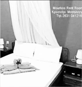 Φωτογραφία από το άλμπουμ του mourkos-apartments στο Κρυονέρι