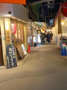 Afbeelding uit fotogalerij van New Open 天神橋筋六丁目駅徒歩1分 バーカウンター付き一軒家 天満居酒屋街徒歩3分 梅田 難波10分 in Osaka