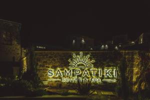 Φωτογραφία από το άλμπουμ του Sampatiki Suites & Spa - Luxury Seaview Suites - Opened 2024 στο Λεωνίδιο