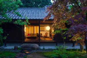 En hage utenfor 芸術監督の宿”寂林”