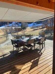 伯伊CHALET LUANE près de VALBERG的相册照片