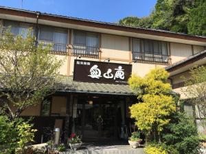Budova, kde se ryokan nachází
