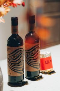 神隱之月 Twilight Moon的酒水