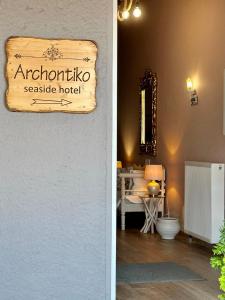 普拉坦亚斯Archontiko Seaside Hotel的相册照片