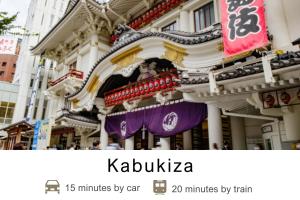 Fotografie z fotogalerie ubytování Tokyu Stay Gotanda v Tokiu