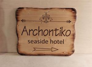 Archontiko Seaside Hotel的证书、奖牌、标识或其他文件