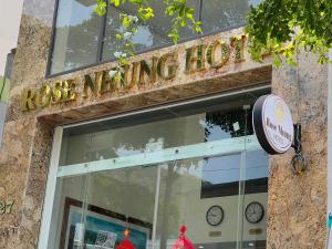 Φωτογραφία από το άλμπουμ του Cat Ba Rose Nhung Hotel σε Cat Ba