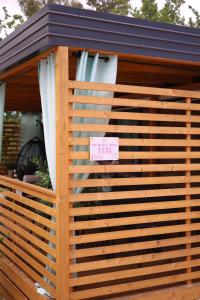 比奥格勒·纳·莫鲁Iris Holiday Homes的相册照片