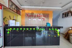 Certifikát, hodnocení, plakát nebo jiný dokument vystavený v ubytování Nova Hotel, Ipoh Tambun