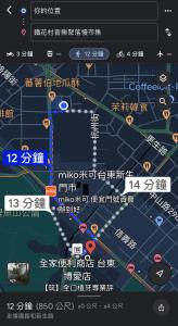 Fotografija u galeriji objekta 芊禹民宿 - 走路就到鐵花村-微光集-觀光夜市 - u gradu Taitung Siti