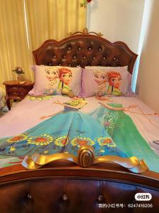 Postel nebo postele na pokoji v ubytování yiyi tokyo disney minpaku