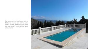 zdjęcie basenu z białym płotem w obiekcie Los Hundideros w mieście Motril