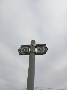 a traffic light on top of a pole at Arizona Caravan in Camber