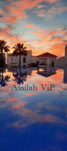 Πισίνα στο ή κοντά στο Assilah VIP