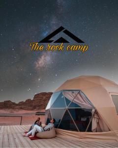 Fotografie z fotogalerie ubytování The Rock Camp v destinaci Wadi Rum