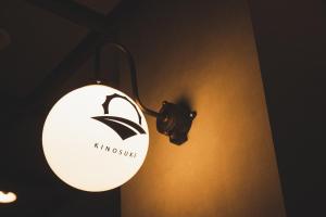Зображення з фотогалереї помешкання Ryokan KINOSUKE hotel きの助 日間賀島 島のサウナ Himaka Island у місті Мінамі-Чіта