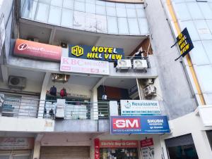 Certifikát, hodnocení, plakát nebo jiný dokument vystavený v ubytování Hotel Hill View