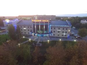Gallery image of Vladimir Plaza in Bryansk
