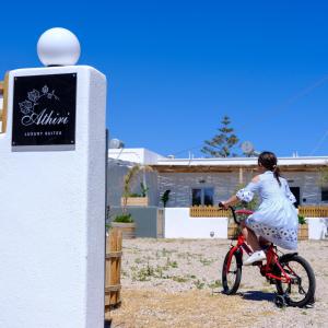 Hosté ubytování Athiri Luxury Suites