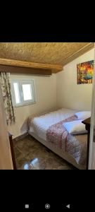 Cama o camas de una habitación en Arslan KONAGI