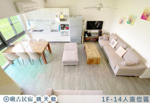 Afbeelding uit fotogalerij van 晴天館民宿 宜蘭4-20人包棟民宿 in Wujie +20 foto's