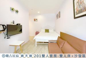 Afbeelding uit fotogalerij van 晴天館民宿 宜蘭4-20人包棟民宿 in Wujie