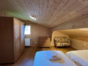 Ένα ή περισσότερα κρεβάτια σε δωμάτιο στο Cozy Apartment With Stunning View