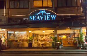 是拉差拉差海景酒店 的相册照片