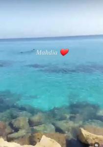 een hart in het water met het woord maria bij Dar Set El Kol, Résidence de charme à Mahdia in Mahdia