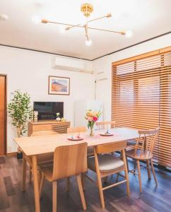 โทรทัศน์และ/หรือระบบความบันเทิงของ New! Kamata close Haneda AP - Traditional & Hot Spring