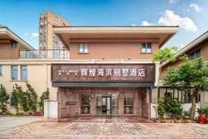 Fotografie z fotogalerie ubytování 贵宾舍辉煌别墅酒店 v destinaci Dongshan