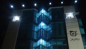 Fotografie z fotogalerie ubytování Aaj International v destinaci Sargodha