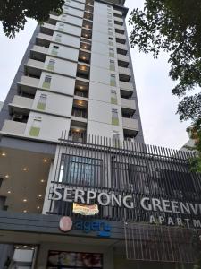 Galeri foto GREEN VIEW Property Day Use Room by ROKET di Ciater-hilir