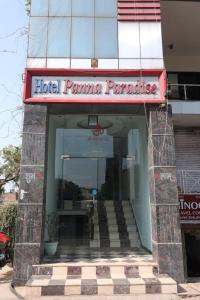 Fotografie z fotogalerie ubytování Hotel Panna Paradise v destinaci Agra