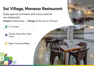 a screenshot of a restaurant page of a restaurant website at Treebo Trend Sai Village Manesar in Gurgaon