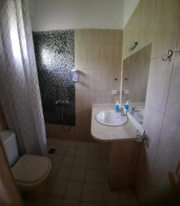 Koupelna v ubytování Avanda Rooms