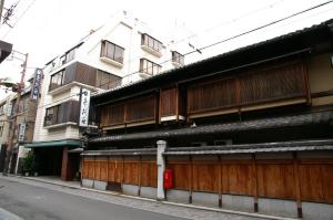 Budova, kde se ryokan nachází