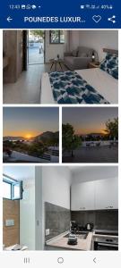 Fotografia z galérie ubytovania POUNEDES LUXURY SUITES v destinácii Pefkos