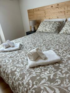 Легло или легла в стая в Appartamento nel Borgo