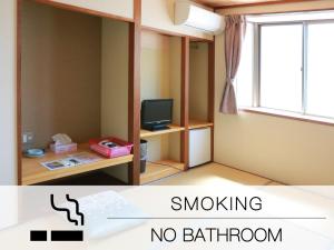 甲贺ホテル古城的相册照片