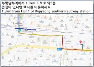 a screenshot of a map of a subway station at Stay Naroseoda in Incheon