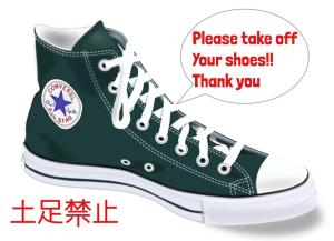 Gallery image of One of the best radon springs in the world Misasa Onsen A hot spring trip that makes you feel better when you stay over the morning three times 三朝町民泊 in Misasa