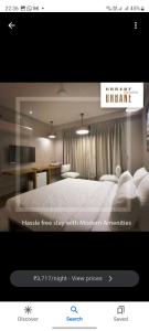 Легло или легла в стая в hotel sonali regency